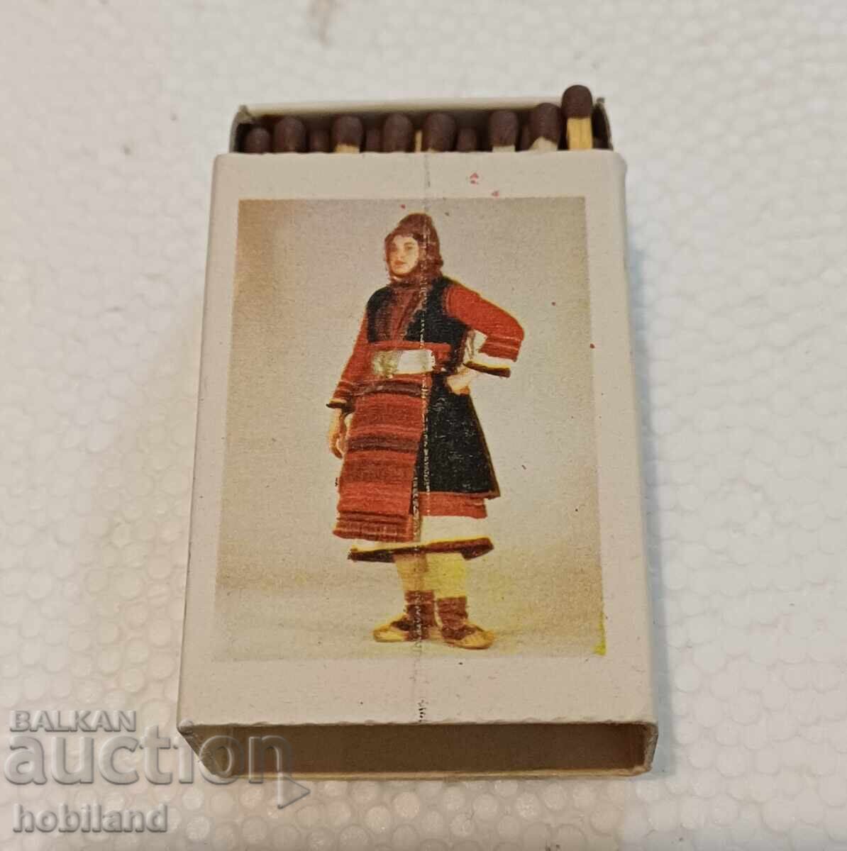 Greek collectible matchbox