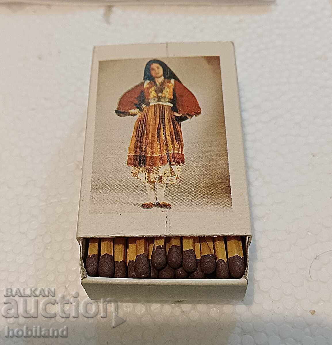 Chibrituri grecești de colecție Chibrituri grecești de colecție