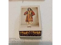 Greek collectible matchbox