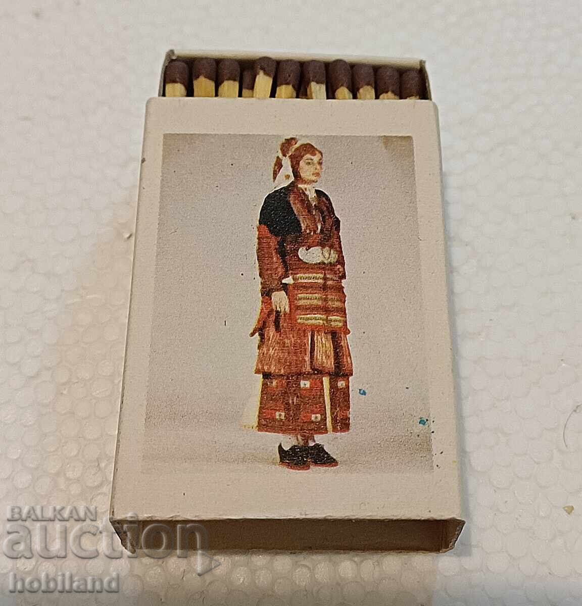 Greek collectible matchbox