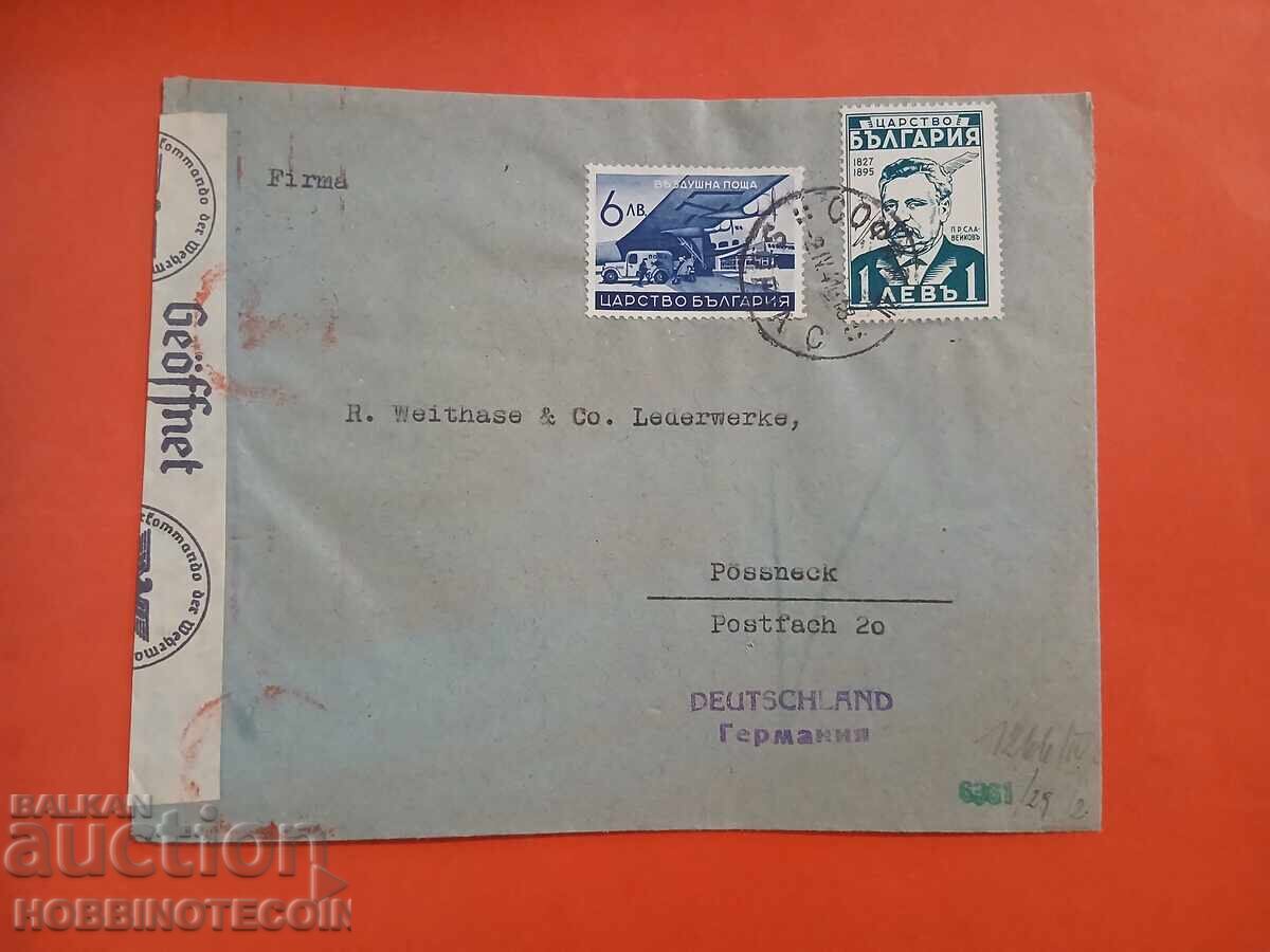 BULGARIA TRAVELLED ENVELOPE AIR MAIL SOFIA GERMANY CENSORSHIP 1941