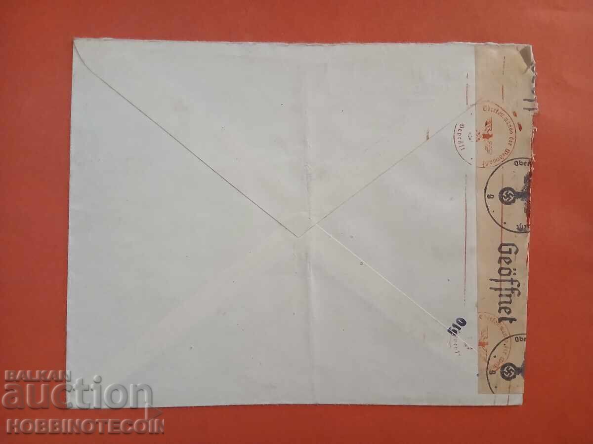 BULGARIA TRAVELLED ENVELOPE AIR MAIL GERMANY 1942 with price € 11.99 | 23.45 BGN