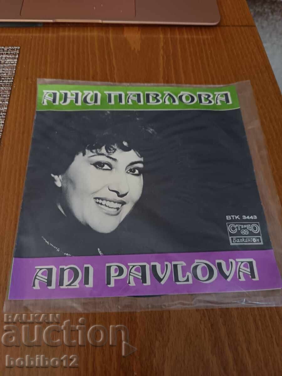 Disc mic Ani Pavlova