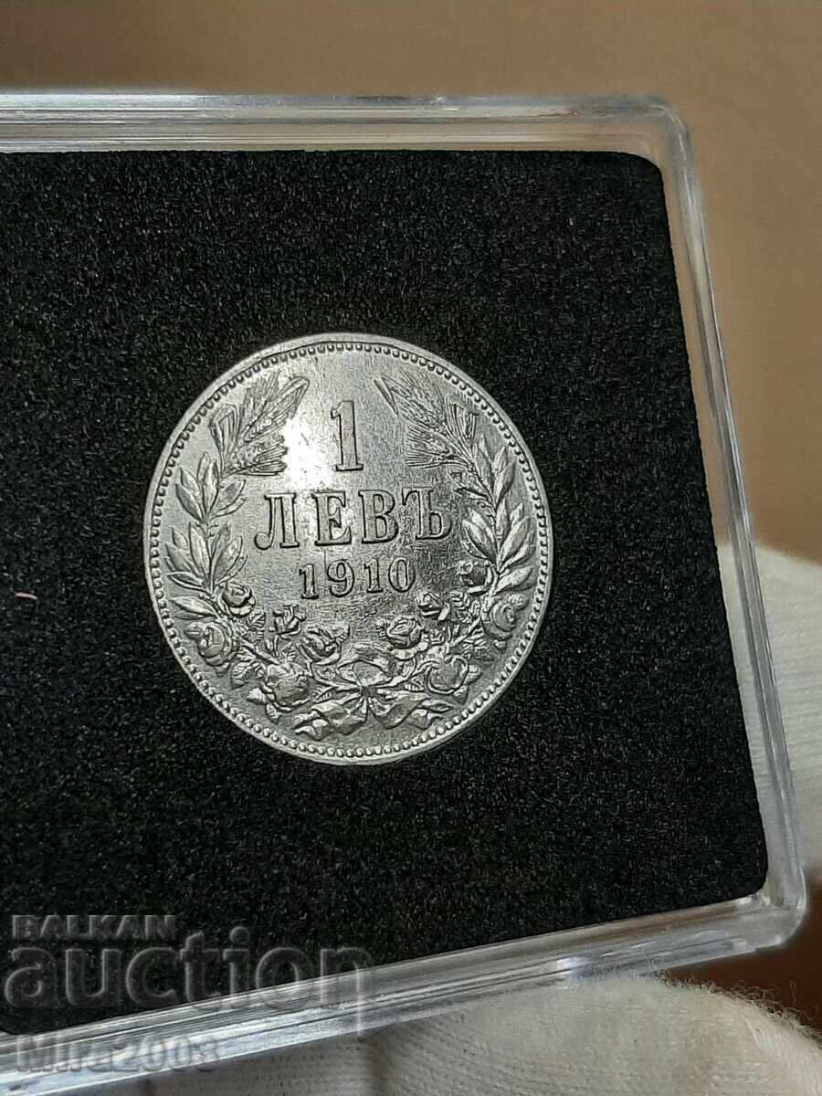 Доставка на 1 лев 1910г. От 0.01 БЗЦ