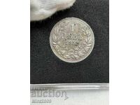 1 Lev 1912. From 0.01 BGN