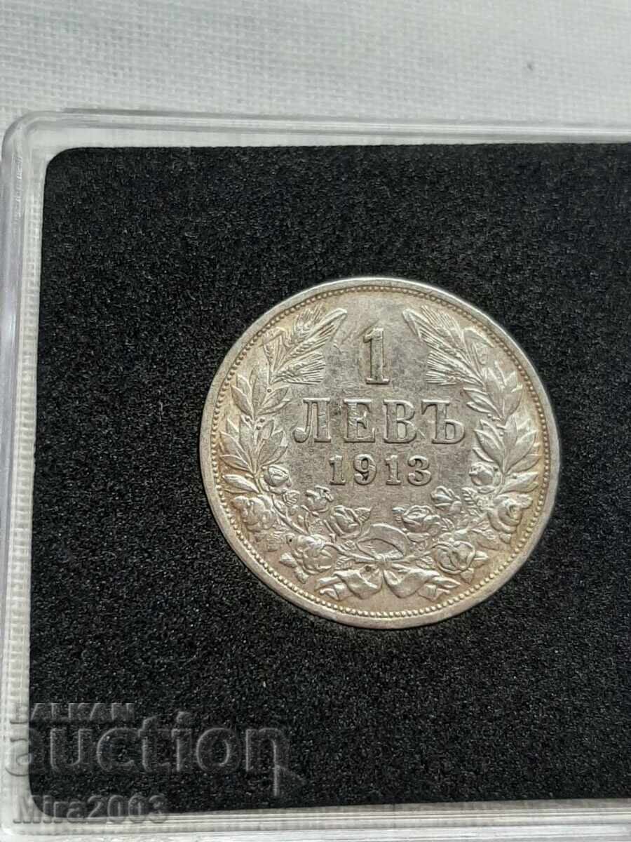 Delivery of 1 Lev 1913. From 0.01 BGN