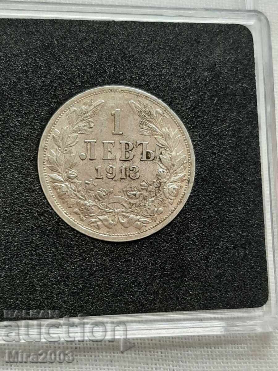 Auction  1 Lev 1913. From 0.01 BGN
