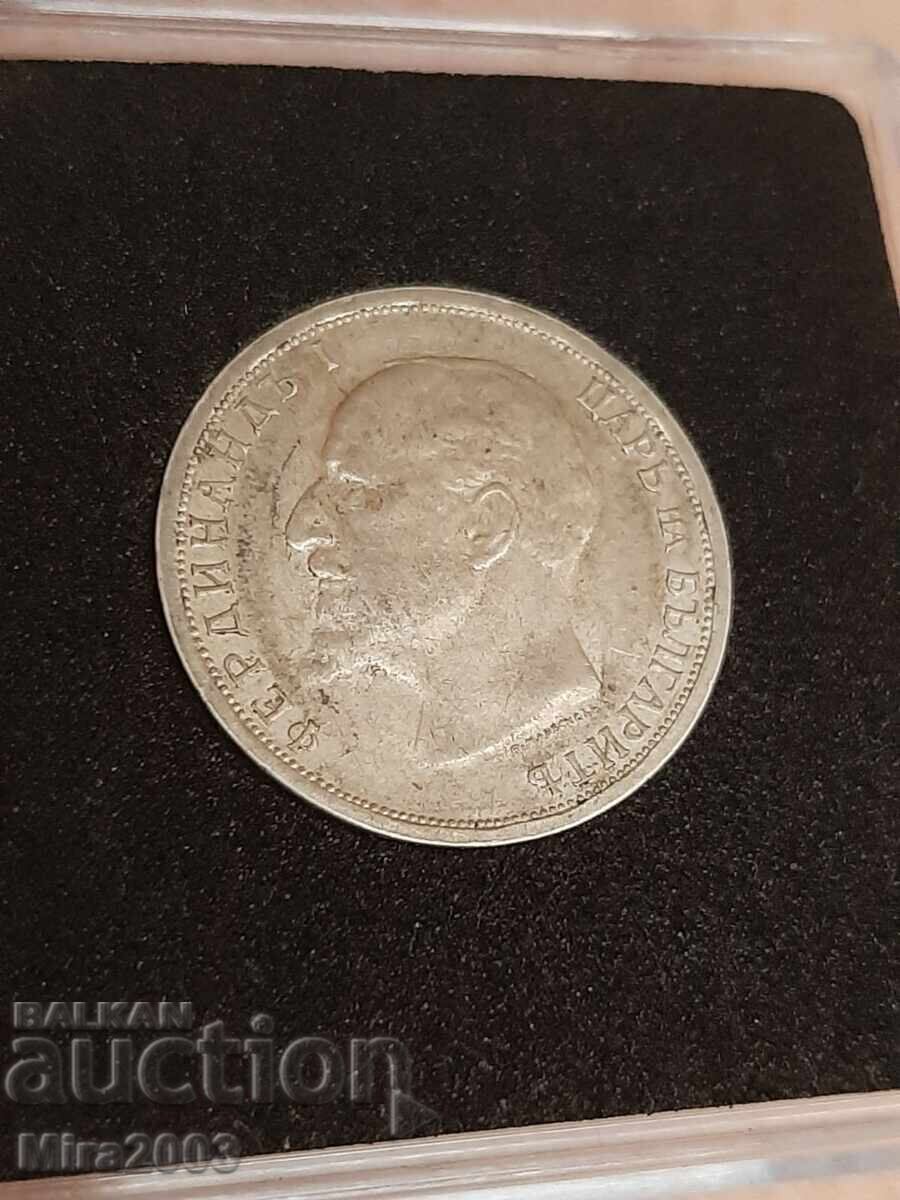 Delivery of 1 Lev 1913. From 0.01 BGN
