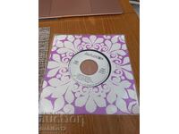 Small vinyl record Trio Synchron