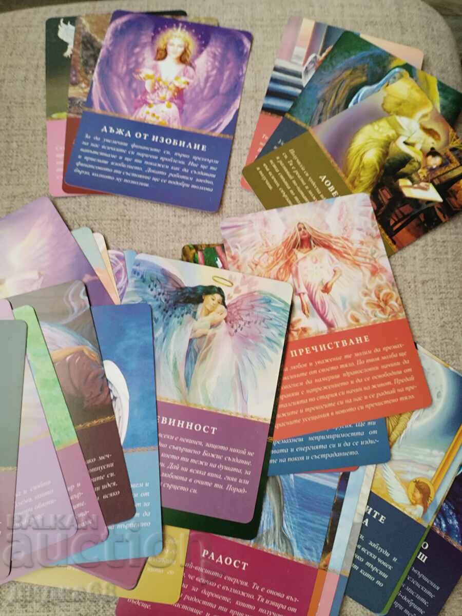 Daily Guidance from Your Angels. Oracle Cards: 44 - 6 Daily Guidance from Your Angels. Oracle Cards: 44 - 6