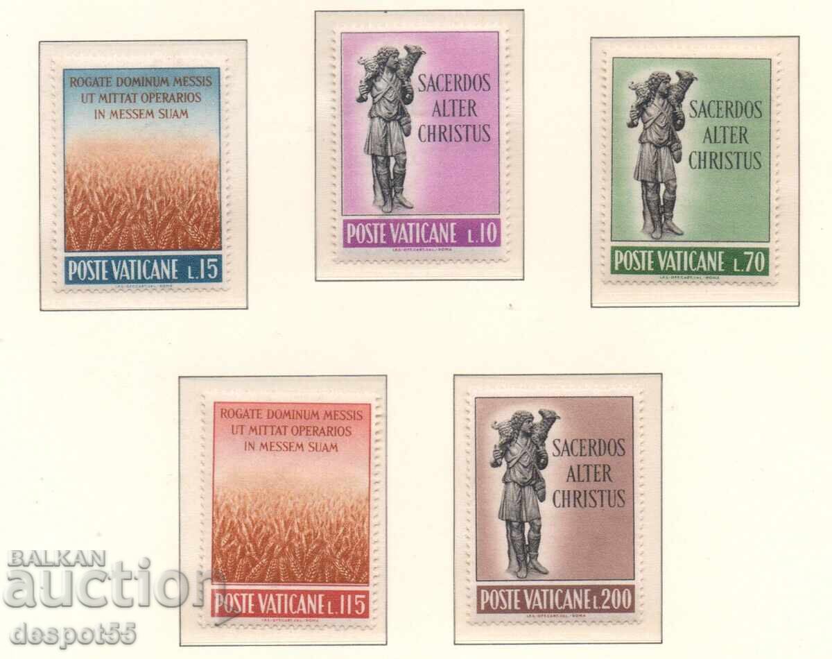 1962. Βατικανό. Η κλήση στην ιεροσύνη