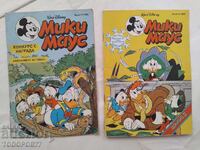 Reviste "Mickey Mouse" 1992
