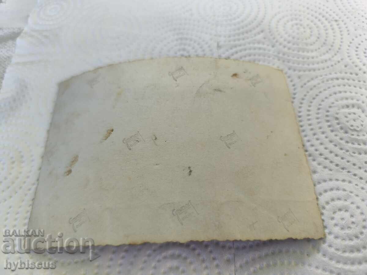 Fotografie veche din 1920 1930 cu preț € 2.00 | 3.91 BGN Fotografie veche din 1920 1930 cu preț € 2.00 | 3.91 BGN