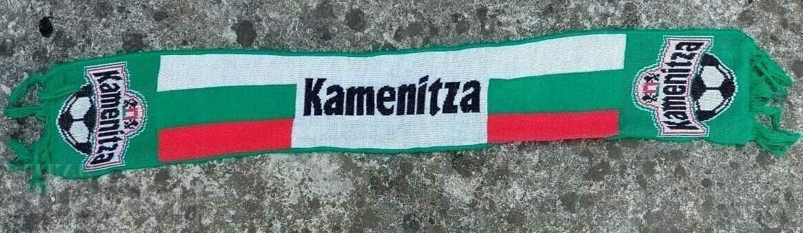 ФУТБОЛЕН ФЕНСКИ ШАЛ ШАЛЧЕ KAMENITZA КАМЕНИЦА ФУТБОЛ
