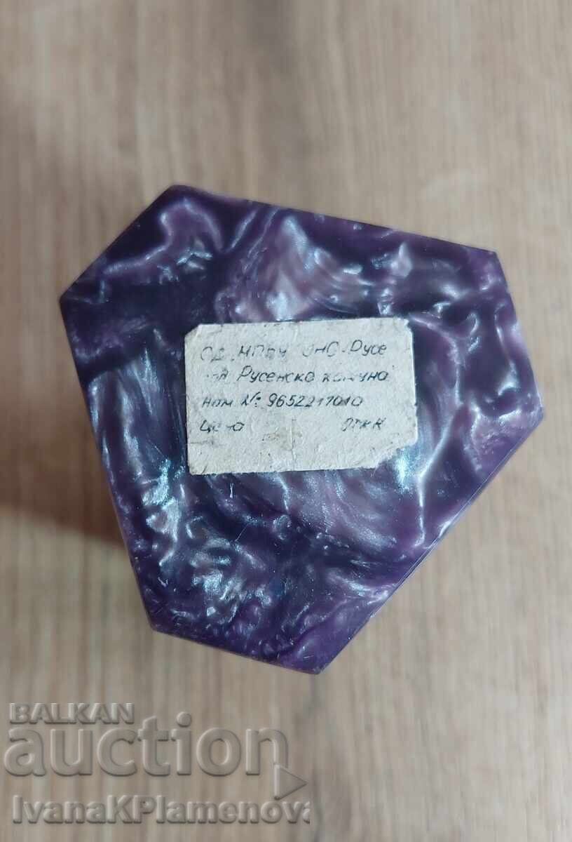 Livrarea Catalin retro pentru cunoscători Livrarea Catalin retro pentru cunoscători