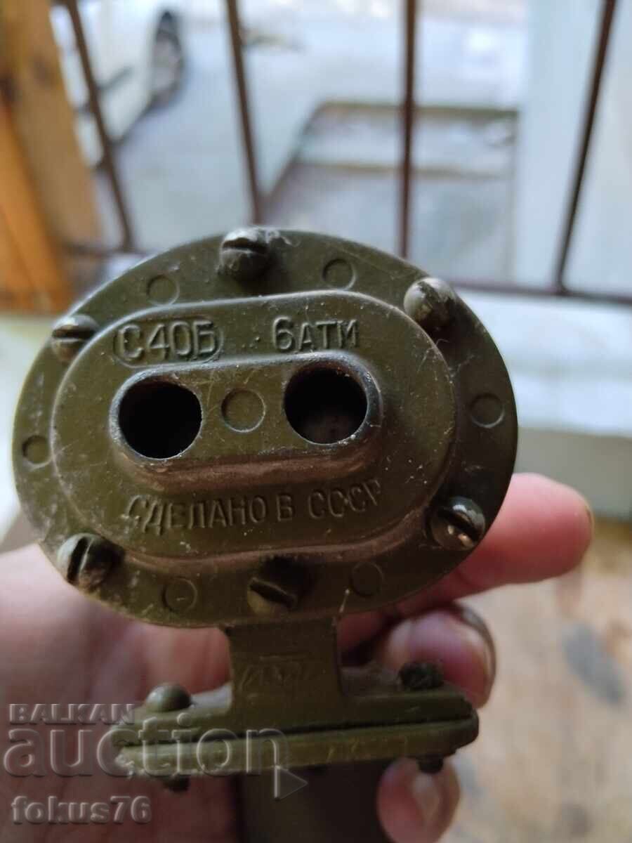 Delivery of Vintage Russian military air horn whistle klaxon