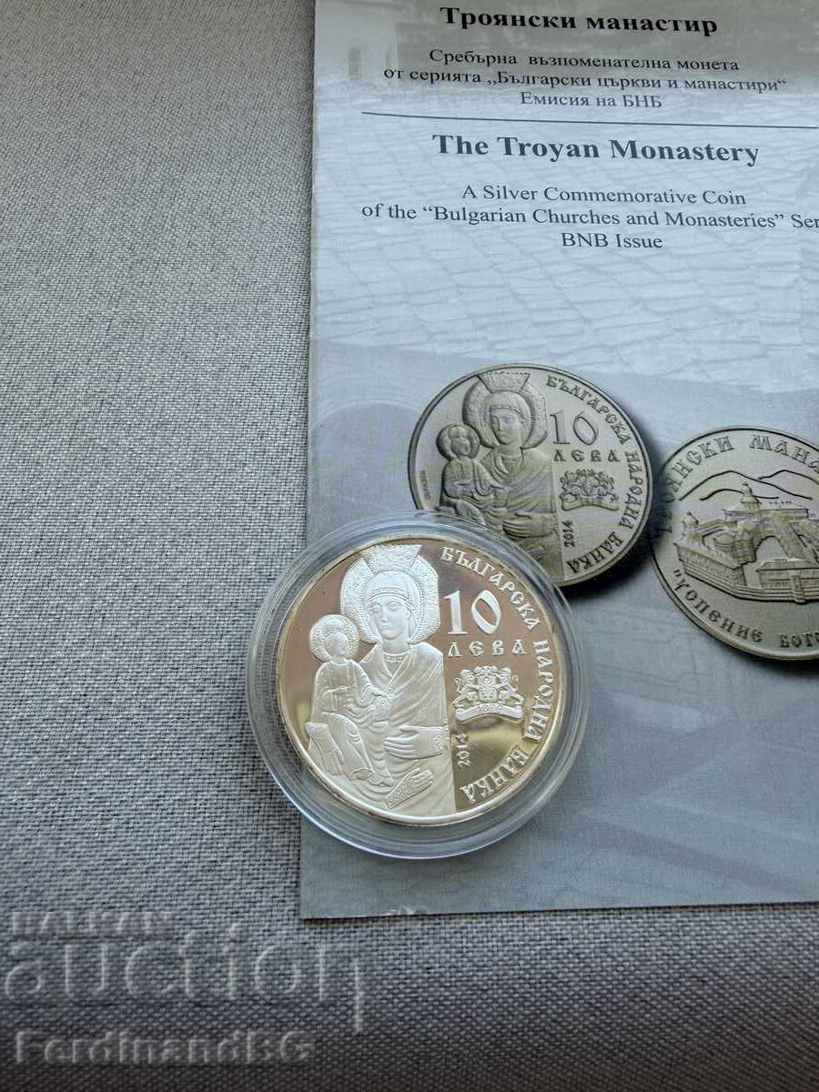 10 λέβα 2014 Μονή Τρογιαν με τιμή € 395.00 | 772.56 BGN