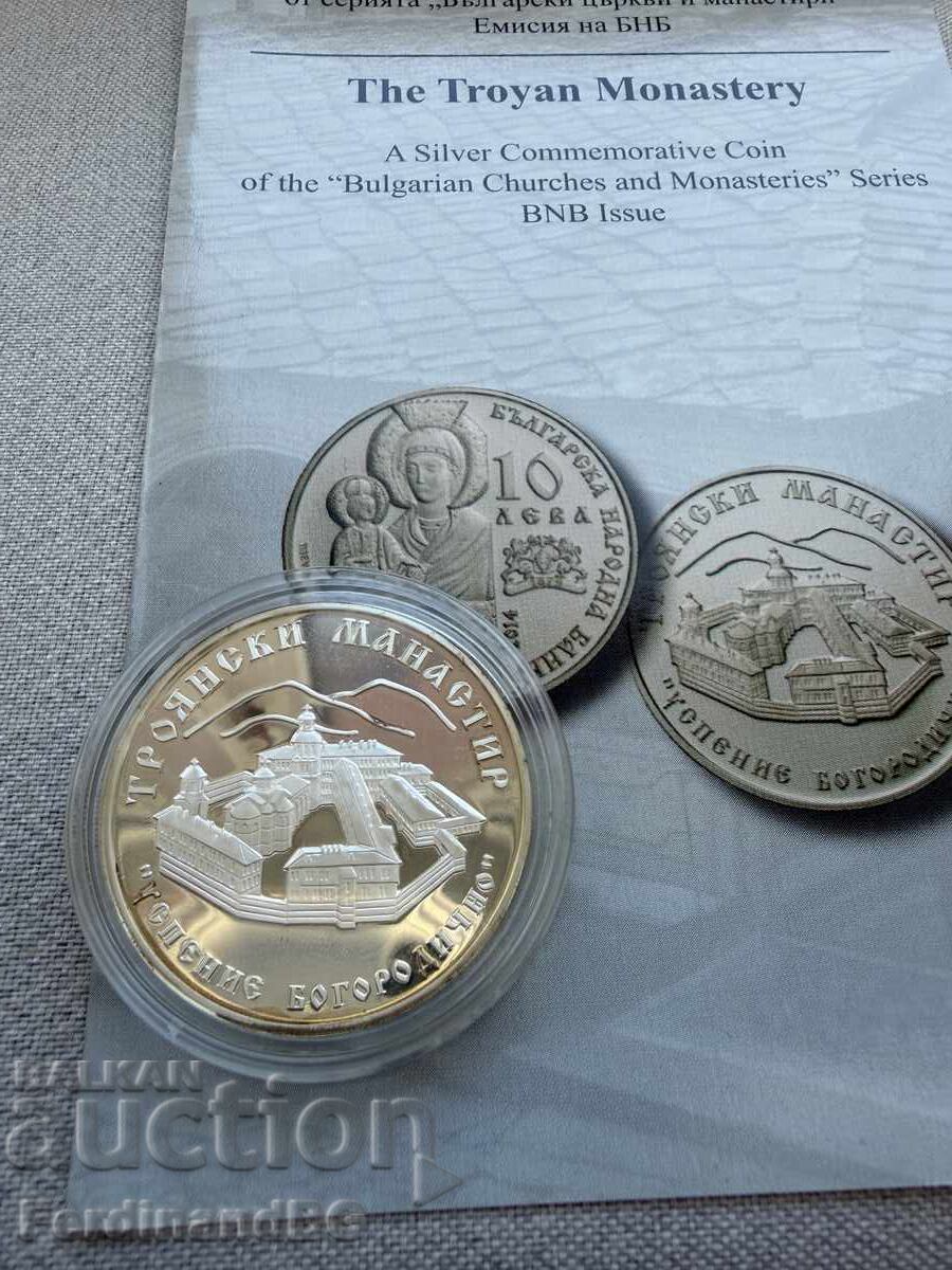 Παράδοση 10 λέβα 2014 Μονή Τρογιαν