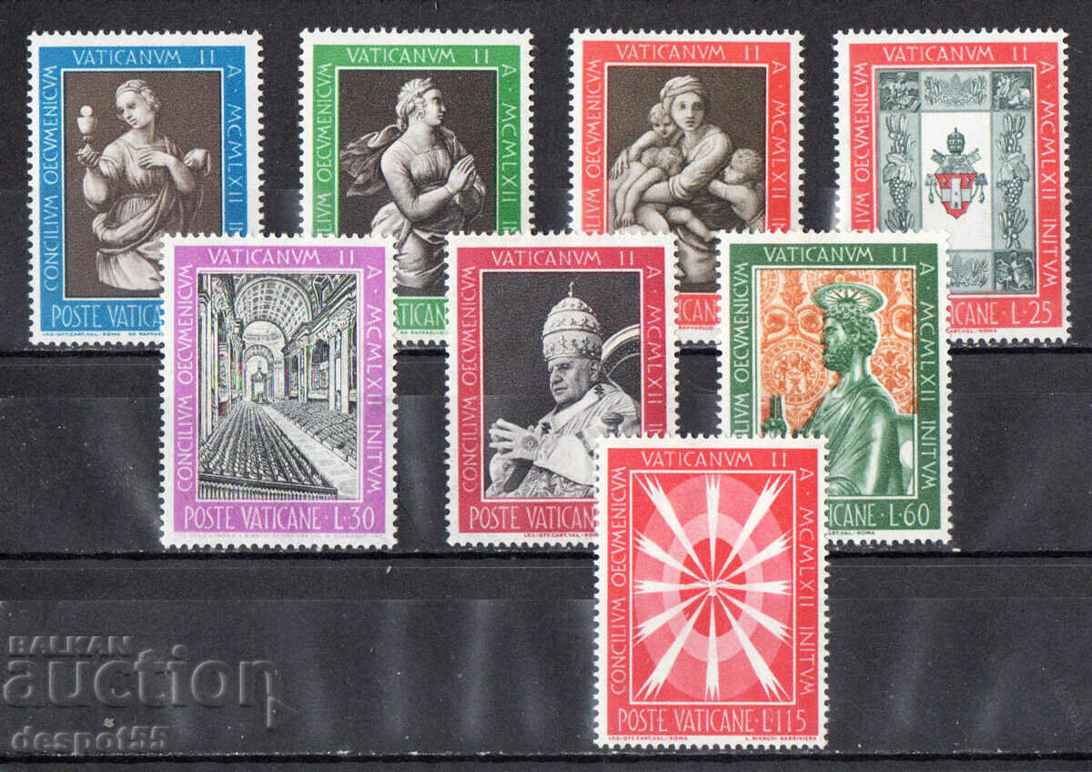 1962. Ватикана. Съветът на Ватикана.