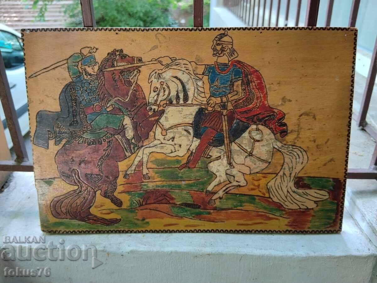Tablou vechi pirogravat pe lemn - scenă de luptă cu preț € 45.00 | 88.01 BGN
