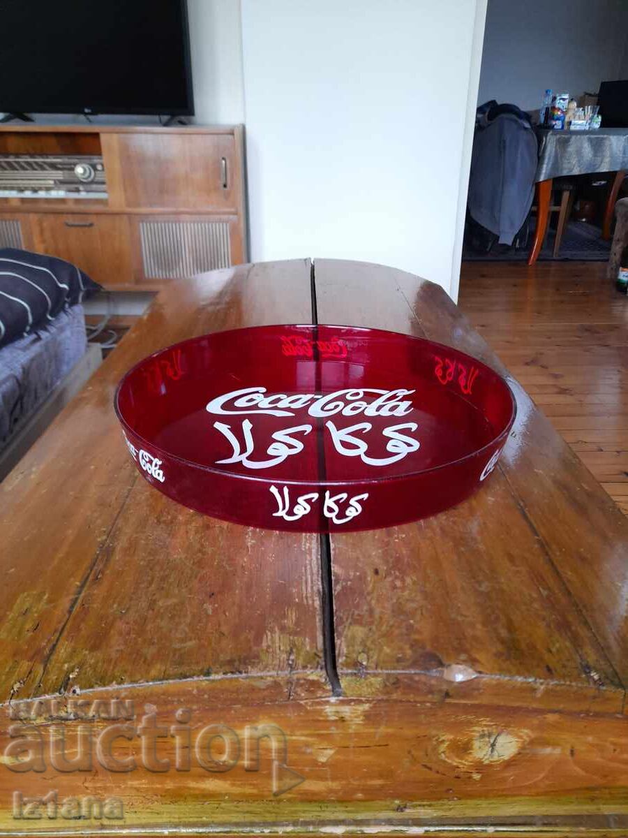 Παλιός δίσκος Coca Cola, Coca Cola