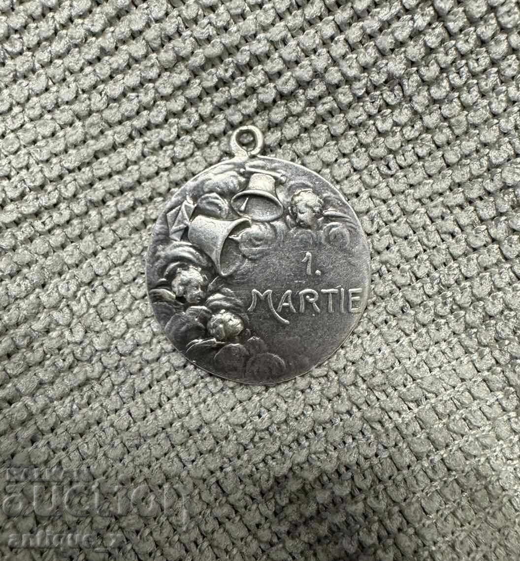 Licitație Regatul României - Prințesa Maria - 1 martie - medalion de argint