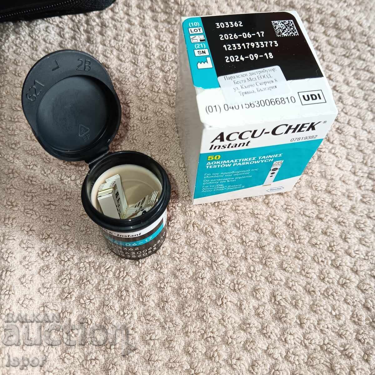 Παράδοση ACCU-CHEK σε λειτουργία