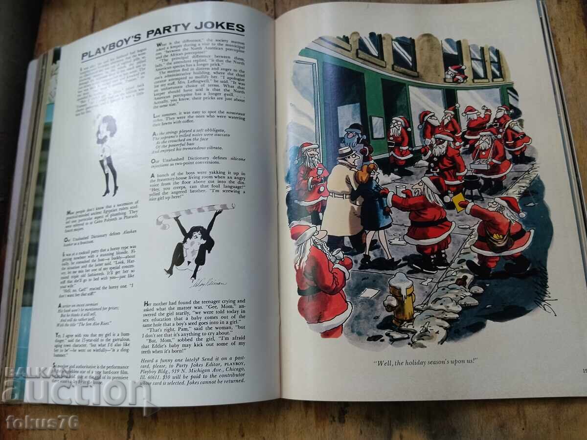 Старо колекционерско списание Плейбой Playboy Дек. 1977 г. с цена € 35.00 | 68.45 лв.
