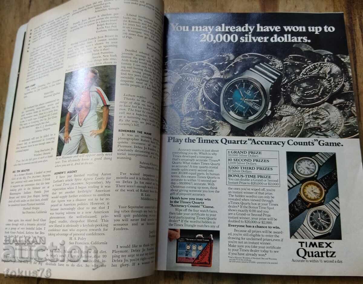 Аукцион Старо колекционерско списание Плейбой Playboy Дек. 1977 г.