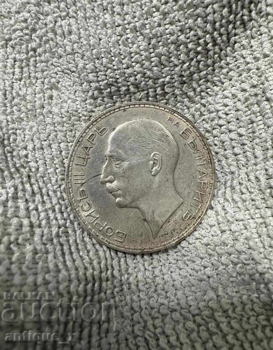100 leva 1937 g. - tsar Boris III - srebro - v kachestvo με τιμή € 50.00 | 97.79 BGN 100 leva 1937 g. - tsar Boris III - srebro - v kachestvo με τιμή € 50.00 | 97.79 BGN