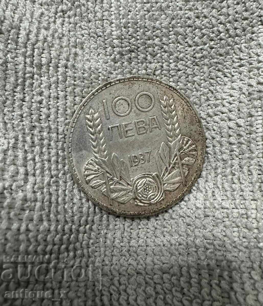 Παράδοση 100 leva 1937 g. - tsar Boris III - srebro - v kachestvo