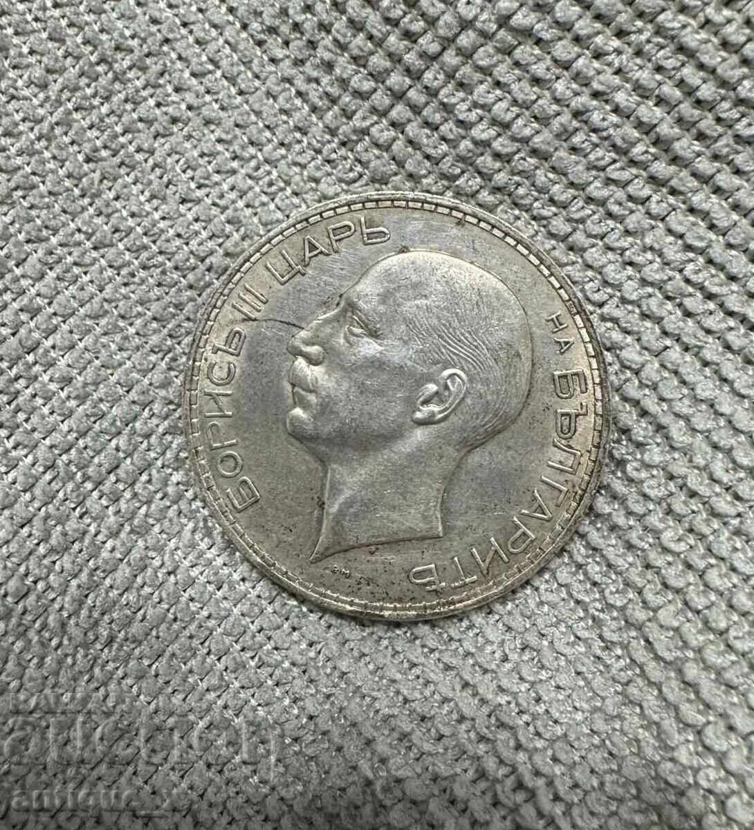 100 leva 1937 g. - tsar Boris III - srebro - v kachestvo