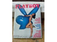 Vintage collectible Playboy magazine July 1977