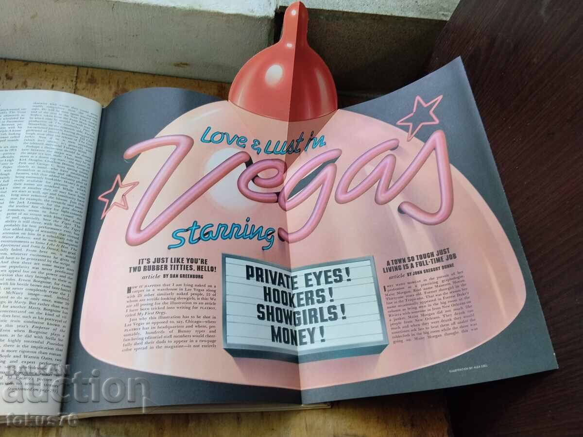 Старо колекционерско списание Плейбой Playboy Дек. 1973 г. - 5