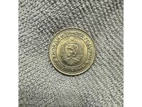 1 lev 1981 - UNC