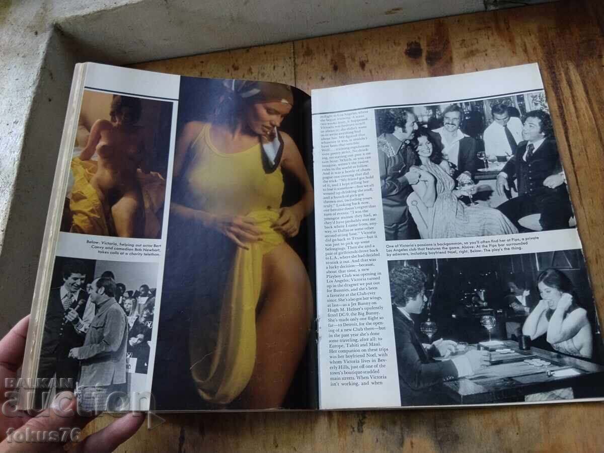 Аукцион Старо колекционерско списание Плейбой Playboy Април 1975 г.