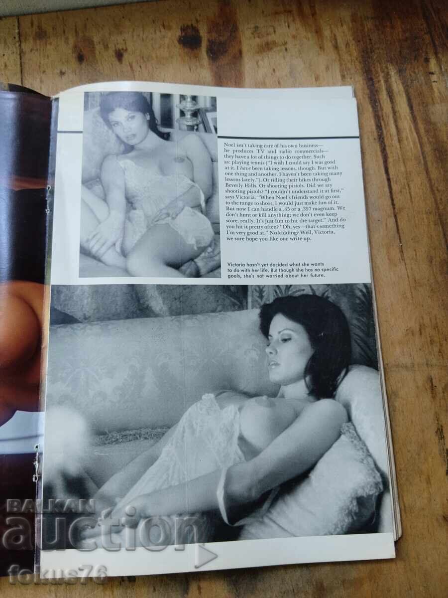 Старо колекционерско списание Плейбой Playboy Април 1975 г. - 7