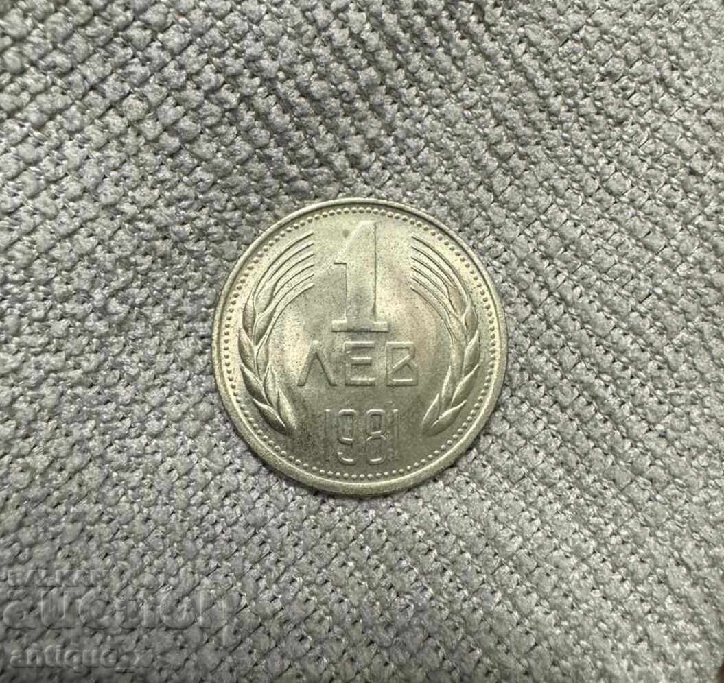 1 lev 1981 - UNC cu preț € 17.00 | 33.25 BGN