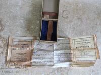 Watch document + box