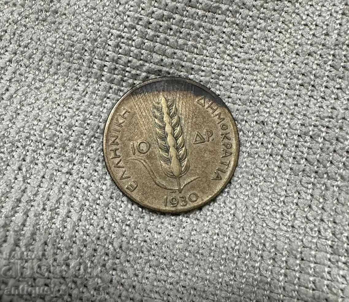 Livrarea 10 drahme 1930 - Grecia - argint