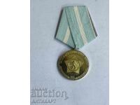 Rară medalie militară „Pentru distincție în Trupele de Construcții” ale RPB