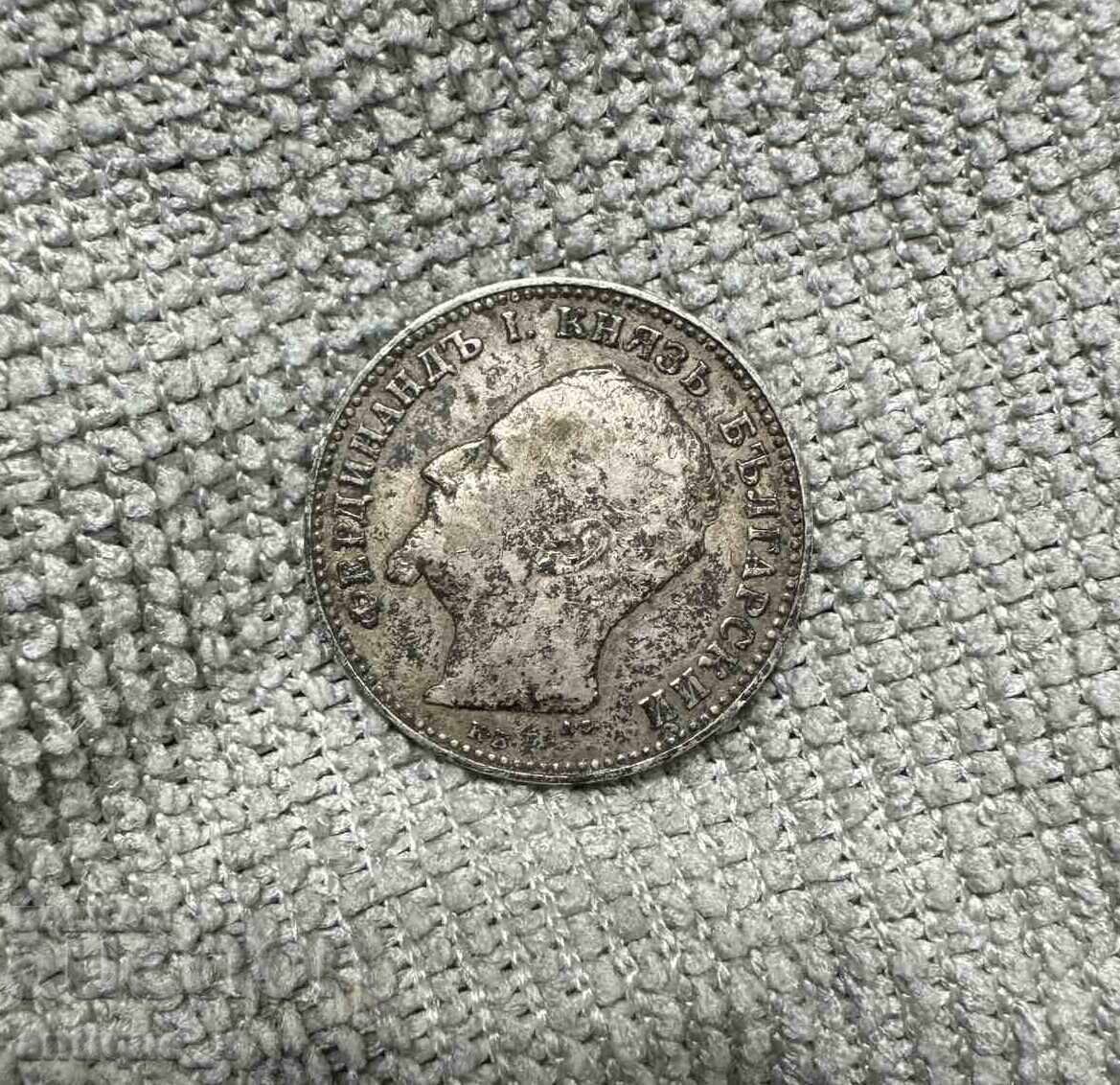 1 лев 1891 г. - Фердинанд I - сребро с цена € 19.99 | 39.10 лв.