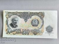 Bancnotă - Bulgaria - 200 leva UNC | 1951g