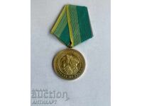 Medalie rară Pentru merit în paza frontierei