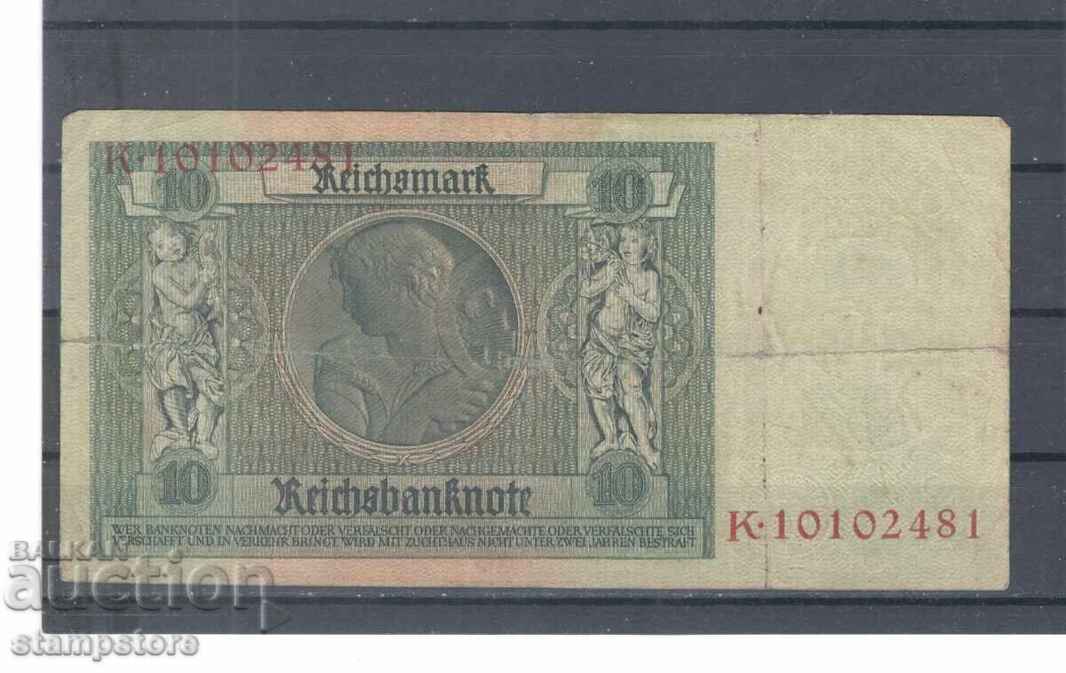 Germania 10 Reichsmark 1924 cu preț € 1.80 | 3.52 BGN Germania 10 Reichsmark 1924 cu preț € 1.80 | 3.52 BGN