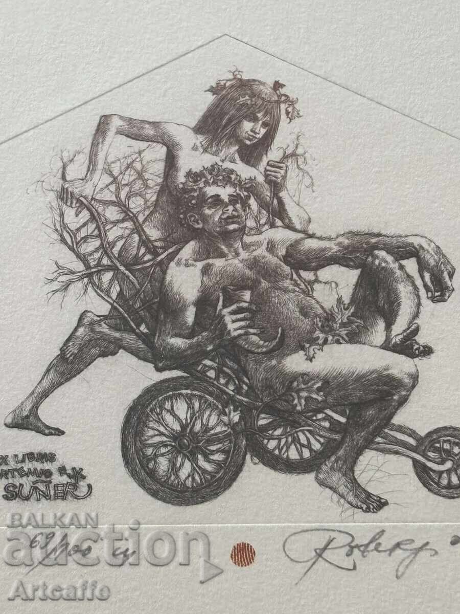 Robert Baramov-Bacchus, οξυγραφία, υπογεγραμμένο, 2007, κορνιζαρισμένο - 7