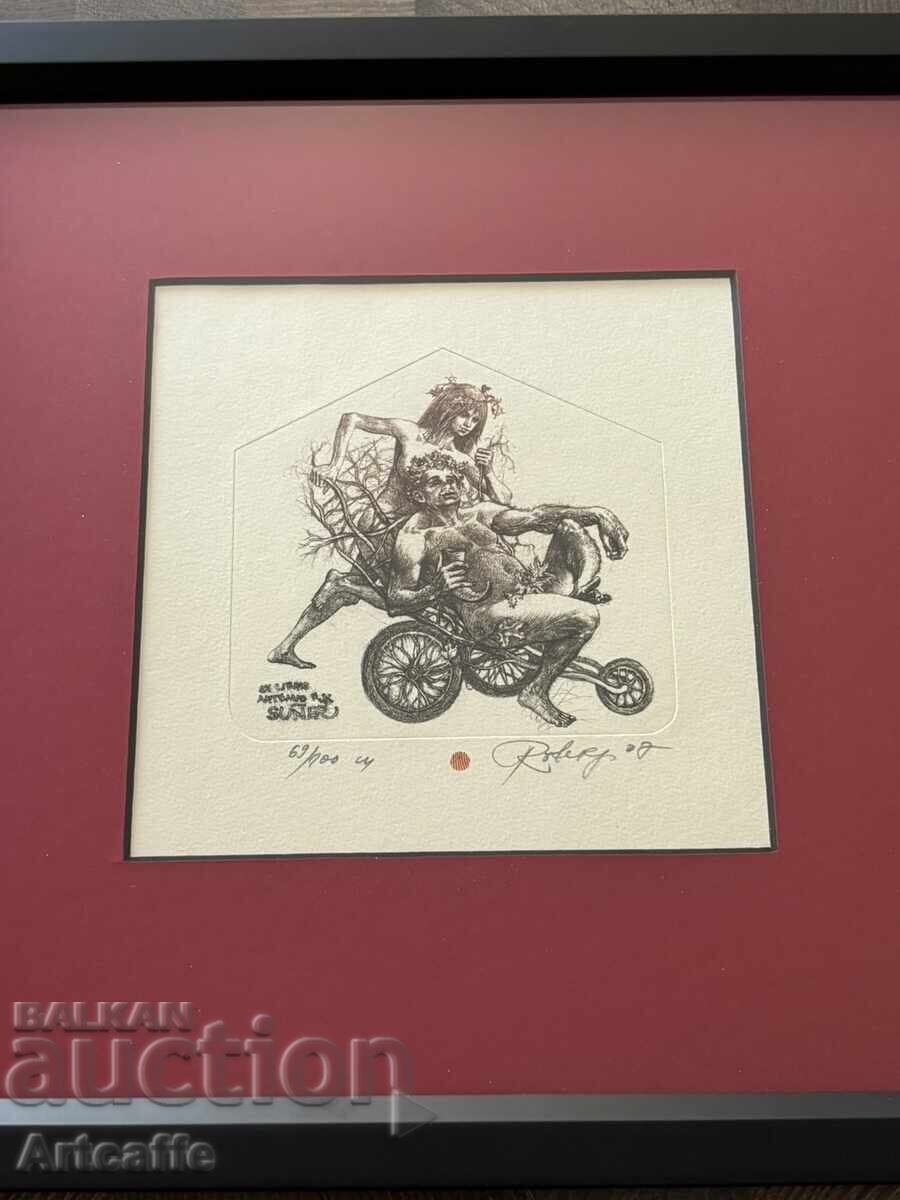Robert Baramov-Bacchus, οξυγραφία, υπογεγραμμένο, 2007, κορνιζαρισμένο
