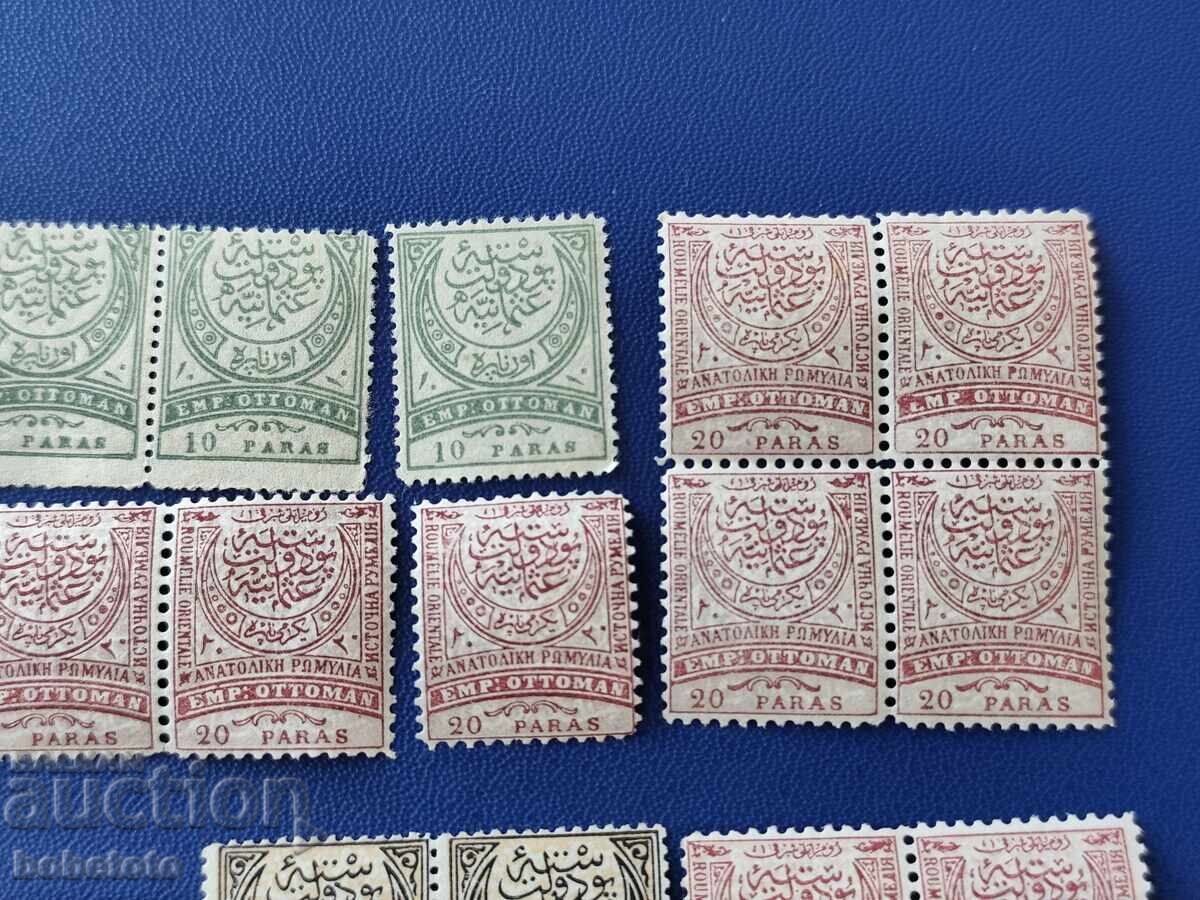 Auction BZC Old Ottoman Postage Stamps Auction BZC Old Ottoman Postage Stamps