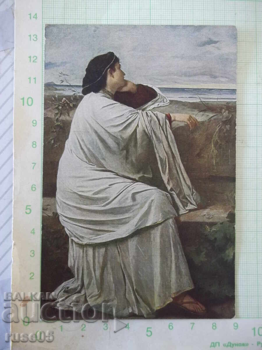 Картичка пощенска "A. Feuerbach, Iphigenie" стара