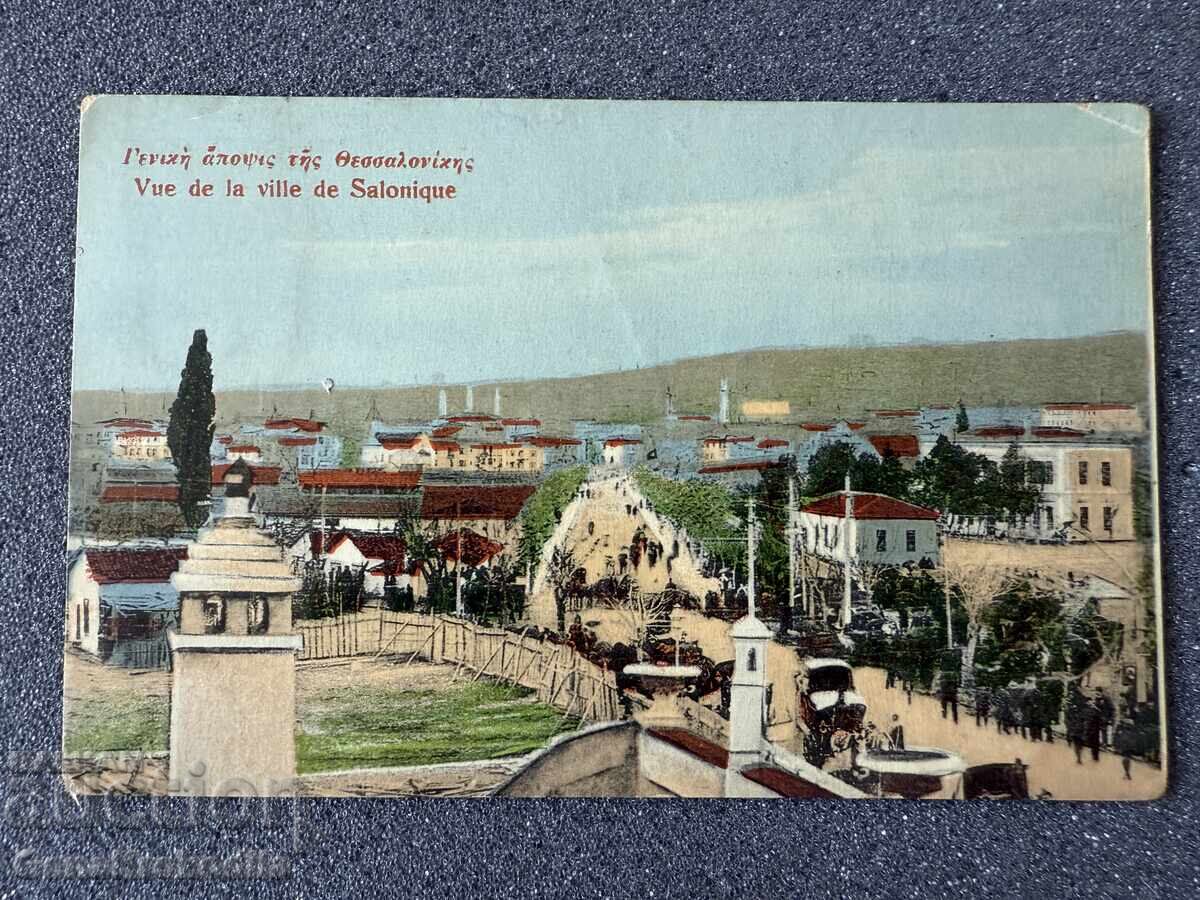 Пощенска картичка Балканска война 1913 изглед Солун Пощенска картичка Балканска война 1913 изглед Солун